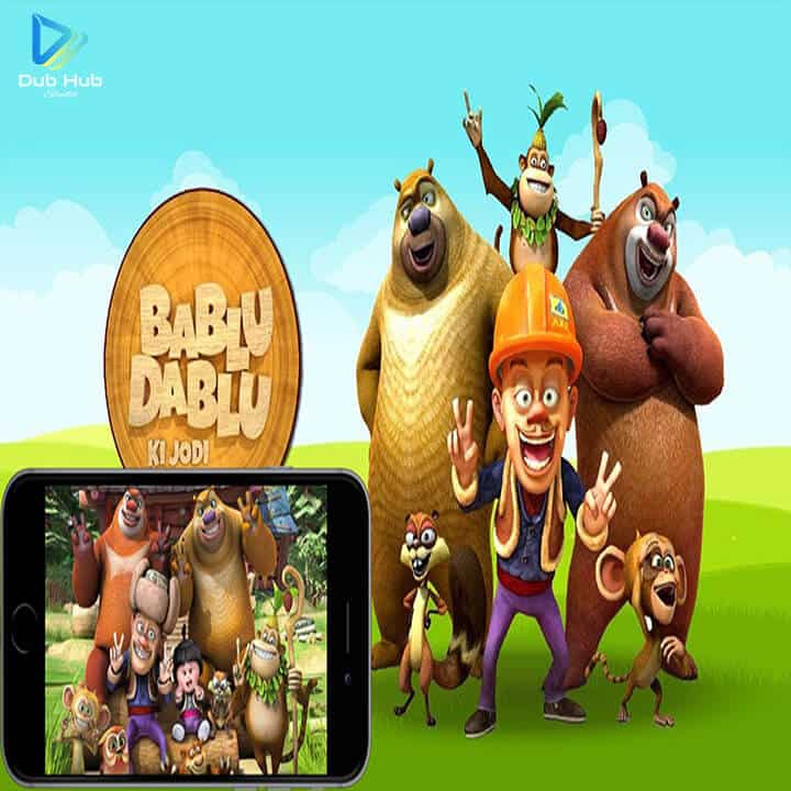 Dubbed by Dub Hub Studios